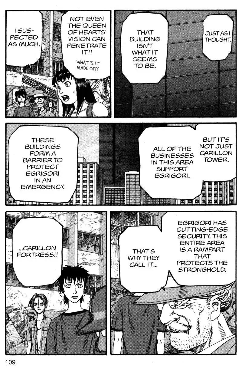 Project Arms Chapter 160 17
